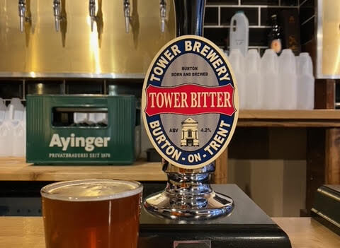 tower bitter 2